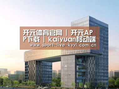 案例展示四(图1)