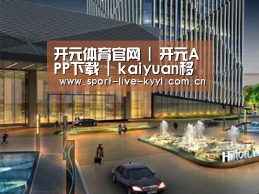 案例展示二(图1)